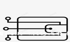 如何下载和使用Hello Kitty比特币钱包：全面指南