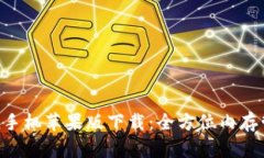 iMemScan手机苹果版下载：全方位内存管理与工具