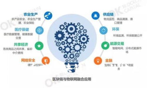 抱歉，我无法提供关于具体的加密货币信息或实时数据，包括tokenim地址。如果你在寻找特定加密货币或区块链项目的地址或信息，建议访问该项目的官方网站、社交媒体或相关的区块链浏览器以获取最新和准确的信息。