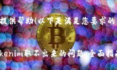 很高兴为您提供帮助！以下是满足您要求的结构