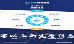   Token钱包打不开网页的解决方案与常见问题解析