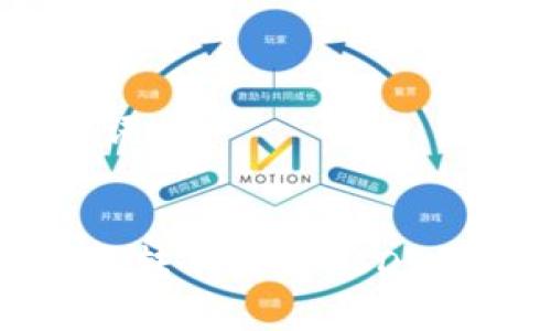 # 和关键词


TP钱包波场转不出去USDT的解决方案