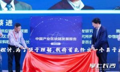 关于“tokenim老版是否能升级到2.0版”的问题，我