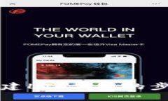 轻松创建LTC钱包的步骤指南