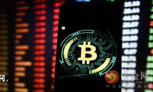 在区块链和加密货币的世界中，代币授权是一个重要的概念，尤其是在使用去中心化应用（DApp）时。Tokenim 是一个平台或工具，允许用户管理他们的代币。在这里，我将指导你如何开启代币授权。请注意，具体步骤可能会因平台或应用的不同而略有差异。

### 开启代币授权的步骤

1. **访问 Tokenim 平台**：
   首先，你需要访问 Tokenim 的官方网站或应用程序，并确保你有一个有效的账户。

2. **登录到你的账户**：
   使用你的账户凭据（通常是电子邮件和密码）登录到 Tokenim。

3. **连接你的钱包**：
   点击连接钱包的选项（通常是一个按钮），选择你所使用的加密钱包（如MetaMask、Trust Wallet等），并按照提示进行连接。

4. **选择要授权的代币**：
   在你的钱包连接成功后，浏览代币列表，选择你想要授权的代币。

5. **设定授权额度**：
   为所选代币设定一个授权额度。这个额度决定了你允许哪个DApp或智能合约使用你的代币。

6. **确认授权交易**：
   完成额度设定后，你需要确认这笔交易。此时，你的加密钱包会弹出一个确认框，让你查看交易的细节（例如，费用、目的地地址等）。确保信息正确后，确认交易。

7. **等待交易确认**：
   一旦确认授权交易，等待区块链网络处理。你可以在钱包的交易历史中查看交易状态。

8. **验证授权状态**：
   返回 Tokenim 平台，检查是否成功授权。通常会有状态指示或者交易记录可以查看。

### 安全和注意事项

- 在进行代币授权时，确保你对使用的 DApp 或智能合约十分了解，因为不当授权可能导致代币丢失。
- 仅与可信的 DApp 进行授权，确保它们经过审计且有良好的声誉。

以上就是开启 Tokenim 代币授权的简要步骤。希望对你有所帮助！如果还有其他相关问题，欢迎随时提问。