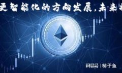 baioti新版 Tokenim 2.0 如何设置观察钱包？详细指南