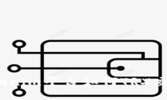 Tokenim平台如何TRX交易？