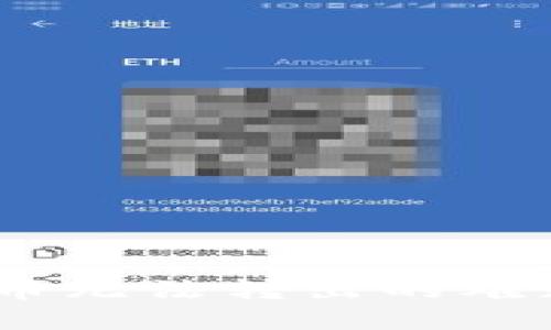 如何解决Tokenim 2.0币无法转出的难题？全面指南与解决方案