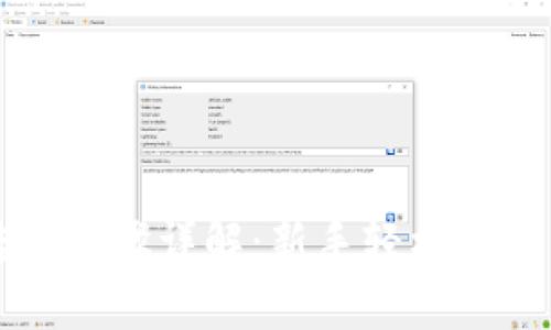 瑞波钱包转币步骤详解：新手轻松上手的终极指南