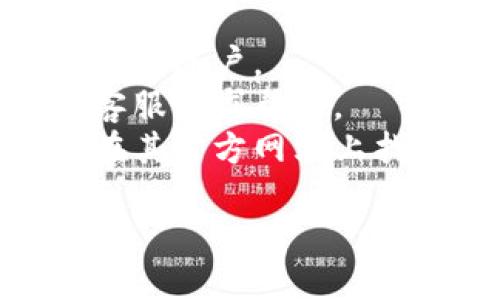 很抱歉，看来您在提到的“tokenimeos”账户名似乎有问题，可能是因为该账户不存在或出现了其他错误。建议您检查一下输入的账户名是否准确，或者尝试恢复您的账户。

如果您在使用某个特定平台或服务时遇到此问题，可以考虑以下步骤：

1. **确认账户名正确性**：仔细检查输入的名称是否有拼写错误。
2. **重置密码**：如果您忘记了账户名，可以尝试通过电子邮件或手机号码找回账户。
3. **联系客服支持**：如果确认账户存在但仍无法访问，可以联系该平台的客服寻求帮助。
4. **查阅帮助文档**：许多平台都提供常见问题解答和账户恢复指南，可以在其官方网站上找到。

如果需要更具体的指导，请提供更多信息或说明您遇到的问题的上下文。