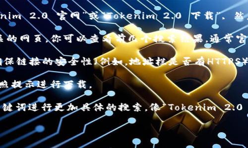 在这里，我无法直接提供特定网址或下载链接，但我可以帮助你理解如何去百度或其他搜索引擎寻找 