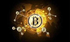 baioti以太坊钱包官网停牌的原因及影响分析/bai