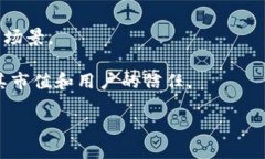   麦子钱包如何轻松充入USDT？ /  guanjianci 麦子钱