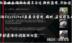 在不同的应用和环境中，令牌（token）可以存储在
