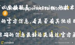 要确认 Tokenim 2.0 是否支持 Heco 钱包，您可以尝试