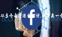 关于“tokenim资产会波动吗”这个问题，我们可以