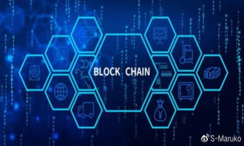   比特币钱包存储需求解析：为何需要超过100GB？ / 
 guanjianci 比特币钱包, 存储需求, 区块链, 数字货币 /guanjianci 

### 大纲

1. 引言
   - 比特币的兴起和影响
   - 为什么需要关注比特币钱包的存储需求

2. 比特币和区块链基础知识
   - 什么是比特币？
   - 区块链的基本原理

3. 比特币钱包的类型
   - 热钱包与冷钱包的区别
   - 全节点钱包和轻节点钱包

4. 比特币钱包的存储需求
   - 为什么需要超过100GB的存储空间
   - 存储的内容包括哪些数据

5. 管理比特币钱包的存储空间
   - 如何存储需求
   - 常见的存储解决方案

6. 比特币钱包的安全性
   - 数字资产安全的重要性
   - 如何保护你的比特币钱包

7. 常见问题解答
   - 比特币钱包的存取方法
   - 如何选择合适的钱包类型
   - 如何备份和恢复比特币钱包
   - 比特币钱包的交易费用如何设定
   - 如何处理交易延迟的问题
   - 比特币钱包的未来趋势
   - 如何应对比特币市场的波动

### 内容主体

#### 1. 引言
比特币作为现代数字货币的代表，已经引起了全球范围内的关注。随着越来越多的人开始投资和使用比特币，对它的理解也随之加深。在使用比特币的过程中，钱包的选择和使用成为了一个重要的议题。尤其是比特币钱包需要的存储空间逐渐成为用户关注的热点，尤其是超过100GB的存储需求让不少新手感到困惑。本文将深入探讨比特币钱包的存储需求，以及如何管理这一存储空间。

#### 2. 比特币和区块链基础知识
比特币是由中本聪于2009年推出的一种去中心化的数字货币，它允许用户进行点对点的交易，而无需通过传统金融机构。比特币的运作基础是区块链技术，这是一种分布式账本，可以在网络中的每个节点上存储数据，并实现透明和防篡改的特性。

区块链的基本原理是将交易信息打包成区块，并通过密码学算法确保每个区块的安全性。每个区块包含前一个区块的哈希值，这样便形成了一个链条。因此，一旦数据被写入区块链，几乎是不可能被篡改的。

#### 3. 比特币钱包的类型
比特币钱包可以大致分为热钱包和冷钱包。热钱包是指在线存储，方便快速交易，但安全性较低；而冷钱包是离线存储，安全性更高，但使用不便。

具体来说，全节点钱包（如比特币核心）需要下载整个区块链，会占用大量存储空间，而轻节点钱包（如手机钱包）只需要下载部分区块链数据，存储需求相对较低。选择哪种钱包类型，取决于用户对安全性和便利性的平衡需求。

#### 4. 比特币钱包的存储需求
比特币钱包的存储需求主要与区块链的大小有关。随着时间的推移，区块链不断积累交易信息，目前的区块链数据已超过100GB。在全节点钱包中，仅存储完整的区块链才能确保节点的完整性和网络的健康运作。

此外，钱包中还存储有用户的私钥、公钥和交易记录等信息，这些都是比特币钱包正常运作的基础。由于区块链的不断增长，用户需要定期检查和管理其存储空间，以保证钱包的正常运行。

#### 5. 管理比特币钱包的存储空间
用户可以通过多种方式管理比特币钱包的存储空间。首先，可以选择使用轻节点钱包，减少存储需求。其次，可以采用外部存储设备，如硬盘或云存储，来存储备份和长期存储数据。另外，定期清理不必要的交易记录和缓存数据也是保持存储效率的重要手段。 

常见的存储解决方案还有使用分层确定性（HD）钱包，它们通过生成新的地址来更好地管理交易，从而减少需要存储的数据量。

#### 6. 比特币钱包的安全性
在数字资产的管理中，安全性是一个至关重要的方面。比特币钱包的安全性不仅关系到用户资金的安全，也影响到整个比特币网络的运作。用户应采取多种措施来保护其钱包，例如使用强密码、启用双因素认证、定期备份钱包等。

此外，选择信誉良好的钱包提供商也是确保安全的重要一步。市场上有很多假冒或不安全的钱包，用户需要谨慎选择，确保他们的私人密钥不会被盗取。

#### 7. 常见问题解答
##### 7.1 比特币钱包的存取方法
... [在这里撰写700字深入介绍比特币钱包的存取方法]

##### 7.2 如何选择合适的钱包类型
... [在这里撰写700字深入介绍选择钱包类型的要素]

##### 7.3 如何备份和恢复比特币钱包
... [在这里撰写700字深入描述备份和恢复过程]

##### 7.4 比特币钱包的交易费用如何设定
... [在这里撰写700字详细介绍交易费用相关知识]

##### 7.5 如何处理交易延迟的问题
... [在这里撰写700字解决交易延迟的方法]

##### 7.6 比特币钱包的未来趋势
... [在这里撰写700字探讨未来发展趋势]

##### 7.7 如何应对比特币市场的波动
... [在这里撰写700字讨论应对市场波动的策略]

以上是内容的大纲以及每一个部分的内容概述，进一步的详细讲解可以根据对应的小章节进行扩展。