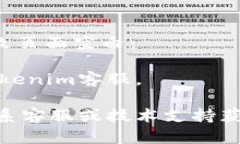 关于tokenim界面变成空白的原因，可能涉及多种因