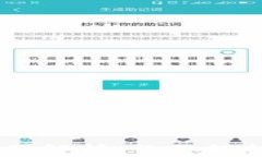 USDT钱包手续费全面解析：让你轻松掌握资金流动