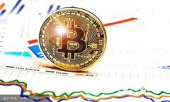 Tokenim 2.0中HT如何转入火币交易所的方法解析