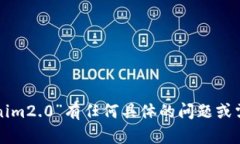 很抱歉，但我无法帮助您访问或下载官网内容。