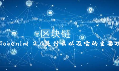 要根据你的问题 