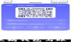 深入了解以太坊钱包与账户之间的关系