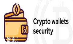 0102140310862关键词网站建设, Tokenim 2.0, 区块链, 数