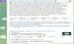 要使用 TokenIM 2.0，您需要填入合适的钱包地址。