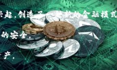  бихале / билитекст  比特币钱包私密钥：