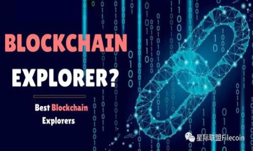 

如何使用以太坊钱包浏览器查看和管理你的数字资产