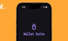 Tokenim是一种加密货币，通常与区块链技术相关联