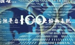 TRX钱包是用于存储、发送和接收TRON（TRX）加密货