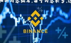 看起来您的请求涉及多方面的内容，包括和关键