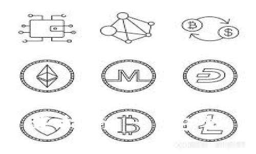 比特币官网钱包安卓版下载指南 - 安全、便捷的数字货币管理工具