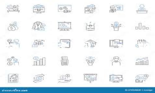   如何设置Tokenim 2.0手续费以实现最佳交易体验 / 

 guanjianci Tokenim 2.0, 手续费设置, 区块链交易, DeFi /guanjianci 

# 内容主体大纲

1. 引言
   - 关于Tokenim 2.0的简介
   - 手续费在区块链交易中的重要性

2. Tokenim 2.0手续费的基本概念
   - 手续费是什么
   - 手续费的作用
   
3. 如何设置Tokenim 2.0的手续费
   - 步骤一：创建钱包
   - 步骤二：选择交易所
   - 步骤三：手续费的设置方法

4. 手续费设置的影响因素
   - 网络拥堵情况
   - 交易金额的大小
   - 用户的交易习惯

5. Tokenim 2.0的手续费技巧
   - 如何选择最佳手续费
   - 使用智能合约手续费

6. 常见误区与注意事项
   - 手续费越高交易越快吗？
   - 手续费是否永远不变？

7. 结论
   - 设置合适手续费的最终目的
   - 对用户交易体验的提升

# 内容撰写

## 引言

随着区块链技术的快速发展，去中心化金融（DeFi）平台正逐渐成为数字资产交易的主流。Tokenim 2.0作为其中一款备受欢迎的交易工具，为用户提供了便捷的交易体验。然而，在进行交易时，手续费的设置却常常困扰着许多用户。理解手续费的设置和，对每一位交易者都至关重要。

## Tokenim 2.0手续费的基本概念

### 手续费是什么

手续费是进行区块链交易时，用户需要支付给网络节点或矿工的费用。这笔费用是为了激励矿工处理和确认交易请求。手续费的数量通常取决于多种因素，比如交易的复杂性、网络的拥堵情况等。

### 手续费的作用

在Tokenim 2.0平台上，手续费不仅仅是交易的一部分，它对整个交易流程的顺畅性有着重要影响。合理的手续费可以提高交易确认的速度，避免在高峰期因手续费过低而导致交易未能及时处理的情况。

## 如何设置Tokenim 2.0的手续费

### 步骤一：创建钱包

在开始使用Tokenim 2.0之前，用户首先需要创建一个支持的数字钱包。可以选择市面上提供的多种钱包服务，并按照相应步骤进行操作。请确保选择一个安全且信誉良好的钱包。

### 步骤二：选择交易所

登录Tokenim 2.0交易平台后，用户需要选择一个适合的交易所以进行交易。在选择交易所时，需要考虑其手续费结构及交易量等因素，以确保交易的高效性。

### 步骤三：手续费的设置方法

在进行具体交易时，用户需要设置手续费。这通常可以在交易界面中找到相应的选项。用户可以根据网络情况、交易紧急度等选择适合的手续费水平。

## 手续费设置的影响因素

### 网络拥堵情况

网络拥堵是影响手续费设置的主要因素之一。在高峰期，用户支付的手续费越高，交易被确认的优先级越高；而在低峰期，用户可以选择设置较低的手续费来完成交易。

### 交易金额的大小

交易金额越大，用户需要考虑支付的手续费是否占比过高。对于大额交易，建议适当提高手续费以确保交易顺利进行。

### 用户的交易习惯

有些用户习惯频繁交易，而有些用户则更倾向于长期持有资产。对于频繁交易的用户，适当降低手续费设置可能会带来更好的收益。

## Tokenim 2.0的手续费技巧

### 如何选择最佳手续费

用户在选择手续费时，可以参考历史交易记录及网络状态，结合自己对交易的紧迫性要求，选择一个合理的手续费。学习如何解读网络状态也是一项重要技能。

### 使用智能合约手续费

利用智能合约，用户可以在区块链交易中通过设定条件来手续费。智能合约能在适当的时机，自动调整费用，使交易效率最大化。

## 常见误区与注意事项

### 手续费越高交易越快吗？

虽然通常情况下，较高的手续费可以加快交易确认的速度，但并不是绝对的。在某些情况下，即使支付高额手续费，也可能会因为网络问题导致交易延迟。

### 手续费是否永远不变？

手续费是动态变化的，受市场供需、网络状态等多种因素影响。因此，用户在交易时需要时刻关注手续费的变化，合理调整设置。

## 结论

通过设置合适的手续费，用户不仅可以提高交易效率，还能降低不必要的交易成本。在数字资产交易中，合适的手续费设置将为用户带来更佳的体验。

# 相关问题及详细介绍

## 问题1: 如何判断Tokenim 2.0的最佳手续费设置？

设置Tokenim 2.0的最佳手续费并不是一件简单的事情，涉及到多个变量，包括当前网络状态、交易时间和金额等。首先，用户需要了解当前网络的拥堵情况，可以通过各种区块链浏览器查询网络的交易量，再结合自身的交易急迫度进行权衡。如果网络繁忙，适当提高手续费能够提高交易确认速率；如果网络空闲，则可以选择较低的手续费。此外，用户还需查看类似交易的历史手续费，以此作为参考。

## 问题2: 手续费低会对交易造成何种影响？

设置过低的手续费可能导致交易被延迟确认，甚至可能需要等待较长时间才能完成。特别是在网络繁忙的情况下，低手续费的交易常常排在后面，等待时间不可避免。此外，某些交易平台可能会因手续费过低而直接拒绝处理该交易。因此，在进行交易时，务必合理评估手续费，确保交易能够顺利完成。

## 问题3: 如何避免不必要的手续费开支？

想要避免不必要的手续费开支，用户可以采取几个主要措施。首先，时刻关注网络的交易状况，选择在网络比较空闲的时间进行交易。此外，用户可以根据以往交易的手续费数据来预测最优手续费，并根据交易紧急程度调整。不仅如此，用户还可以考虑使用一些手续费工具，借助智能合约等技术降低费用。

## 问题4: Tokenim 2.0能否支持手续费的动态调整？

Tokenim 2.0平台设计的初衷就是为了提升用户的交易体验，因此在手续费设置上，支持动态调整的功能是必不可少的。用户可以根据市场情况和个人需求随时调整手续费，确保交易可以及时完成。这种动态管理机制使得用户能够在变化多端的市场环境中保持灵活性，不被固定手续费模式所限制。

## 问题5: Tokenim 2.0的手续费如何与其他平台比较？

比较Tokenim 2.0与其他DeFi平台的手续费时，用户可以从多个维度进行考量，包括但不限于手续费高低、交易确认速度、用户体验等。总体来说，Tokenim 2.0在手续费方面具备一定的优势，尤其在低流动性时段，手续费设置相对灵活。此外，了解不同平台的手续费结构，有助于用户选择更适合自己的交易平台并交易策略。

## 问题6: Tokenim 2.0手续费的透明性如何？

在Tokenim 2.0平台上，手续费结构需要具有一定的透明度，才能在人们心中建立信任。用户可以随时查看当前的手续费设置，以及历史交易的手续费记录。通过定期审查这些信息，用户可以更好地理解手续费对交易的影响，从而作出理智的决策。为了保持透明性，平台通常会公布费率的变动情况，让用户能够及时更新自己的手续费设置。

## 问题7: 如何通过社区反馈手续费设置？

用户的反馈通常是手续费设置的重要来源。Tokenim 2.0平台应建立有效的沟通机制，收集用户在手续费设置过程中的意见和建议。通过分析社区反馈，平台可以针对性地调整手续费结构，提出方案。同时，定期进行用户调研以及线上讨论会也能聚集用户智慧，实现更高效的手续费管理和。

以上内容就围绕如何设置Tokenim 2.0手续费的主题进行了详细阐述，涵盖了从基本概念到具体操作，再到常见问题与误区，希望能对广大用户提供实用的指导与帮助。