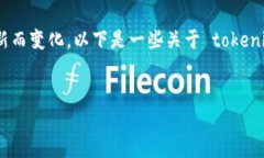 这个问题涉及到 tokenim 2.0 的提现功能以及莱特币