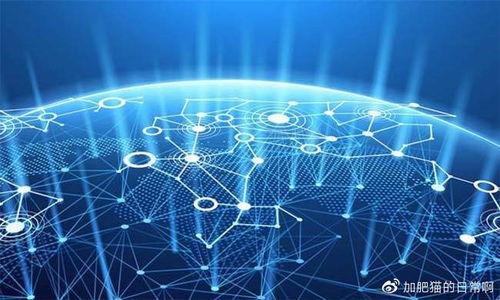 
copy如何安全快捷地将数字货币提币到Tokenim钱包/copy

关键词：
提币, Tokenim钱包, 数字货币, 安全转账/guanjianci

内容主体大纲：

1. 引言
   - 数字货币的流行背景
   - 提币的重要性

2. 什么是Tokenim钱包？
   - Tokenim钱包的特点
   - Tokenim的安全性

3. 提币的基本概念
   - 提币流程简介
   - 提币可能遇到的问题

4. 如何将数字货币提币到Tokenim钱包？
   - 第一步：确认Tokenim地址
   - 第二步：选择交易所提币
   - 第三步：填写提币信息
   - 第四步：确认提币请求

5. 提币过程中需要注意的事项
   - 确保地址正确
   - 网络拥堵对提币的影响
   - 各种手续费的了解

6. 提币后如何确认资金到账？
   - 查看交易状态的方法
   - 如何在Tokenim钱包中查看余额

7. 常见问题解答
   - 提币失败的原因
   - 提币到账时间
   - Tokenim是否支持所有类型的数字货币？
   - 提币的手续费问题
   - 账户安全如何保障？
   - 如何重新提币？
   - Tokenim钱包的客户支持

---

### 引言

随着数字货币的迅速发展，越来越多的人开始投资并参与到加密货币市场中。在这个过程中，