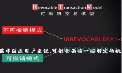 在当前的数字资产和区块链技术时代，Tokenim 2.