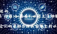 要复制tokenim或任何其他加密货币地址，你可以按