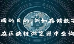 Tokenim平台（Tokenim）通常会有多个地址，包括但不
