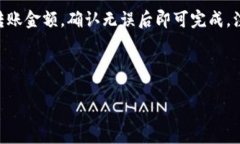 USDT钱包的翻译与使用指南USDT钱包, USDT如何使用