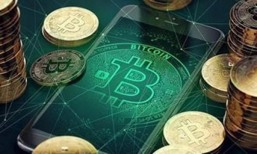 

Tokenim 2.0 公网收款：轻松实现安全、高效的支付解决方案