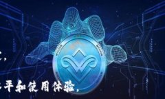   如何在以太坊钱包中删除不需要的代币？关键词