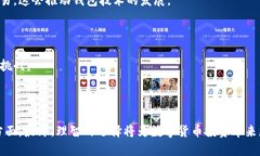 选择最佳比特币钱包：2023年用户使用率最高的推