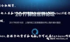 在区块链和加密货币的领域中，“ADA”是指Card