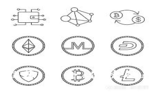 以太坊手机钱包推荐：安全、便捷的数字资产管理指南