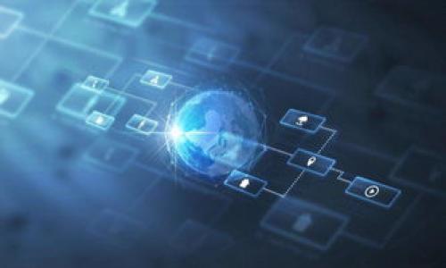 
baioti如何正确设置Tokenim 2.0钱包名称，让您的数字资产更安全！/baioti

关键词
Tokenim 2.0, 钱包名称, 数字资产, 安全设置/guanjianci

内容主体大纲
1. 引言
   - 数字钱包的重要性
   - Tokenim 2.0的介绍
2. 钱包名称的意义
   - 钱包名称的功能
   - 如何选择一个好的钱包名称
3. Tokenim 2.0钱包名称设置步骤
   - 创建钱包
   - 设置钱包名称
   - 验证名称的唯一性
4. 选择钱包名称的技巧
   - 长度与复杂性
   - 避免使用个人信息
   - 使用特定关键词
5. 钱包名称常见错误
   - 重复名称问题
   - 名称不符合要求
   - 缺乏个性
6. 安全性考虑
   - 钱包名称与安全的关联
   - 如何提升整体钱包安全
7. 结论
   - 总结钱包名称的重要性
   - 鼓励用户合理设置

引言

数字钱包在今天的数字经济中扮演着至关重要的角色，它们存储着我们的数字资产和身份信息。Tokenim 2.0作为一款新兴的钱包，提供了更安全、更便捷的资产管理方式。在设置Tokenim 2.0钱包时，一个好的钱包名称不仅能提高用户的使用体验，还能确保您在处理数字资产时的安全。

1. 数字钱包的重要性
在现代数字经济中，数字钱包就像我们的银行账户，提供了一个安全的地方来存储和管理数字资产。随着加密货币和区块链技术的崛起，越来越多的人开始使用数字钱包来交易和储存资产。因此，了解和合理设置数字钱包是每一个用户都需要掌握的技能。

2. Tokenim 2.0的介绍
Tokenim 2.0是一款多功能数字钱包，不仅支持主流加密货币，还提供了多种安全功能。用户可以通过Tokenim 2.0轻松管理自己的资产，进行交易，以及查看市场动态。选择一个合适的钱包名称对于保证账户的安全至关重要，也是用户在线工具的一部分。

3. 钱包名称的意义
钱包名称是用户识别和管理资产的重要元素，它能够帮助用户在多个钱包地址之间快速找到所需的账户。同时，一个独特且个性化的名称也能为用户提供更好的安全感。在设置钱包名称时，用户需要考虑名称的易记性、独特性以及与个人品牌的一致性。

4. Tokenim 2.0钱包名称设置步骤
设置Tokenim 2.0钱包名称的步骤很简单。首先，用户需要创建一个新钱包；在创建过程中，会有一个步骤提示用户设置钱包名称。用户需要确保输入的名称是唯一的，并且符合Tokenim的名称设置要求。

5. 选择钱包名称的技巧
选择钱包名称时，用户可以考虑一些技巧。例如，钱包名称的长度不宜过短或过长，通常在6到20字符之间比较合适。此外，避免使用生日、姓名等个人信息是确保安全的重要步骤，同时可以考虑使用一些特定的关键词来增加钱包的识别度。

6. 钱包名称常见错误
用户在设置钱包名称时，容易出现一些常见的错误。例如，许多人可能会尝试使用已经被他人注册的名称，这会导致无法成功创建钱包。此外，某些用户可能选择过于简单或通用的名称，不利于资产的安全管理。

7. 安全性考虑
钱包名称与安全息息相关，选择一个复杂且独特的钱包名称能有效降低被盗的风险。此外，用户还应该采取其他安全措施，如开启双因素认证、设置强密码等，以提升整体钱包的安全性。

8. 结论
设置Tokenim 2.0钱包名称是一个重要的步骤，用户必须通过深入了解钱包名称的选择原则来实现有效的资产管理。一个好的钱包名称会让用户在进行交易和管理自己的数字资产时更加安心。

相关问题
1. Tokenim 2.0钱包名称如何确保唯一性？
2. 是否可以在Tokenim 2.0上更改钱包名称？
3. 钱包名称的安全性有多重要？
4. 如何避免钱包名称被盗用？
5. 选择钱包名称时需要考虑哪些因素？
6. 如何使用钱包名称提高交易效率？
7. Tokenim 2.0有哪些特色功能？

（以下详细分别解答七个问题，每个问题700字左右。）