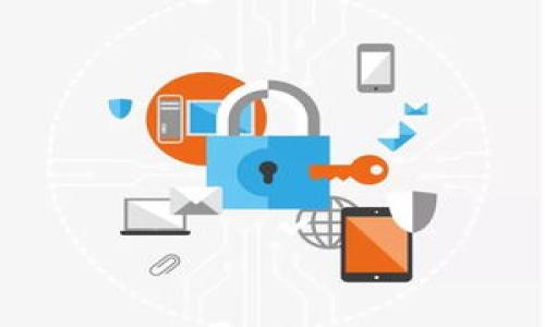 关于“tokenim几年以后会消失吗”这一问题，我们可以从多个角度进行探讨。在当前的数字货币和区块链技术快速发展的背景下，Token的生命周期和存续时间会受到多种因素的影响。以下是我们可以讨论的几个关键问题，每个问题都会详细介绍。

### 大纲

1. **Token的基本概念**
   - 什么是Token？
   - Token和加密货币的区别
   
2. **Token的类型**
   - 实用型Token
   - 证券型Token
   - 稳定币（Stablecoin）
   
3. **Token发行的背景及动机**
   - 项目融资
   - 用户激励
   - 社区建设
   
4. **Token的市场趋势**
   - 当前行情分析
   - 未来的市场预测
   
5. **影响Token存续的因素**
   - 技术发展变化
   - 监管政策
   - 用户需求变动
   
6. **Token的应用场景**
   - 行业应用案例
   - Token的使用方式
   
7. **Token未来发展展望**
   - 新技术对Token的影响
   - Token是否将消失的可能性分析

### 内容主体

#### 1. Token的基本概念

什么是Token？
Token是一种数字资产，通常在区块链平台上创建并存储。它们可以用作交换媒介、访问权限或是记录资产的所有权。Token的出现使得各类项目可以通过发行Token来获得资金，进而推动项目的发展。

Token和加密货币的区别
加密货币（如比特币）是一个具体的货币形式，主要用作兑换手段，而Token则可以是多种形式，涵盖从权益证明到实用功能的不同用途。虽然所有Token都是加密货币，但不是所有的加密货币都是Token。

#### 2. Token的类型

实用型Token
实用型Token通常用于某个特定平台或生态系统中，用户可以使用它们来支付服务费用或获取其他功能。它们通常与某个项目的长期发展紧密相关。

证券型Token
证券型Token代表了对某种资产的所有权，如公司股权或房地产。它们通常受到严格的监管，投资者需要了解相关的法律风险。

稳定币（Stablecoin）
稳定币是一种与法定货币或其他资产挂钩的Token，能够降低加密货币市场的波动性。它们在交易和支付过程中发挥着重要的作用。

#### 3. Token发行的背景及动机

项目融资
许多区块链项目会通过ICO（首次代币发行）来融资。项目开发者会发行Token，以换取投资者的资金。这样的模式使得更多的创新项目能获得必要的资金来启动和运营。

用户激励
通过发行Token，项目可以激励用户参与活动或贡献内容。例如，一些平台会奖励用户持有Token，以增加用户的粘性和活跃度。

社区建设
Token的发行可以促进社区的形成与发展。项目的早期支持者通常会通过持有Token来参与决策，增强他们的归属感。

#### 4. Token的市场趋势

当前行情分析
随着市场的不断发展，Token的多样性和应用场景不断丰富。我们可以看到，一些项目的Token取得了巨大的成功，而另一些则可能面临消亡的风险。通过分析市场行情，可以更好地理解Token的价值波动。

未来的市场预测
未来Token市场将更加成熟，监管机构会逐步建立对Token的监管体系，为投资者提供更好的保护。同时，随着新技术和应用的出现，Token的功能也会不断扩展。

#### 5. 影响Token存续的因素

技术发展变化
技术的变化是影响Token存续的重要因素之一。新的区块链技术、智能合约的进步等都可能提升或削弱某些Token的价值。如不及时更新，Token可能会面临淘汰的风险。

监管政策
各国政府及监管机构对Token的监管态度不同，这直接影响到Token的合法性和市场接纳度。政策松动可能促进Token的流通，而严苛的政策则可能扼杀其发展。

用户需求变动
用户的需求变化是导致Token消亡的重要因素。如果某种Token的使用场景逐渐被淘汰，或者用户转向其他更具吸引力的选项，那么该Token的市场需求自然就会减少。

#### 6. Token的应用场景

行业应用案例
许多企业已经开始探索Token的应用，比如供应链管理、金融服务以及数字身份验证等领域。通过具体案例分析，可以展示Token在实际应用中的潜力和价值。

Token的使用方式
Token可以用于多种交易和支付方式，用户可以通过持有Token进行购买、投资或换取其他资产。对于最终用户来说，了解不同Token的使用方式是至关重要的。

#### 7. Token未来发展展望

新技术对Token的影响
随着技术的不断进步，比如去中心化金融（DeFi）和非同质化代币（NFT）的兴起，Token的形态和功能也在不断演变。这些新兴技术可能为Token的未来发展注入新的活力。

Token是否将消失的可能性分析
Token在未来是否会消失，主要取决于其适应市场的能力、技术进步是否能够满足用户需求以及监管环境的变化。在某种程度上，可以说，Token的消亡并非偶然，而是市场进化的必然结果。

### 相关问题

1. **Token的存续时间通常有多长？**
   - 介绍Token生命周期，包括市场接受度、技术更新等对其影响。

2. **哪些因素可能导致Token的迅速消失？**
   - 深入分析可能导致Token消亡的外部和内部因素。

3. **Token的使用场景有哪些，未来还能扩展到哪些领域？**
   - 具体案例分析，以及预测未来的发展趋势。

4. **与Token相关的风险有哪些？**
   - 涉及市场风险、法律风险等，以及如何规避。

5. **用户如何判断一个Token的价值？**
   - 提供一些评估标准和指标，帮助用户做出明智的决策。

6. **Token的合法性在不同地区是否相同？**
   - 分析不同国家对Token的监管政策及影响。

7. **未来Token的发展方向是什么？**
   - 对未来趋势的总结和预测，包括可能的技术创新和市场发展。

以上便是关于Token及其未来存续的讨论框架，通过深入探讨这些问题，可以使用户对Token有更全面的了解。