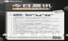 如何修复损坏的比特币钱包文件：详细指南